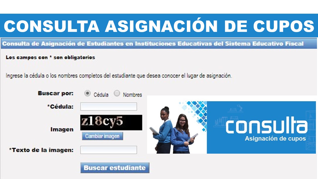 Consultar Asignación De Cupos|Ministerio de Educación