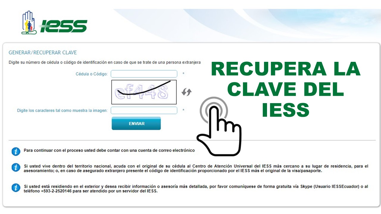Recuperar la clave del IESS Ecuador