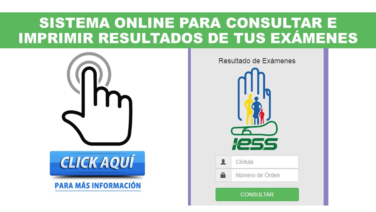 Consultar resultados de exámenes del IESS por Internet